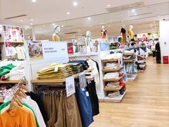 -优衣库(北京首开福茂宋家庄购物中心店)