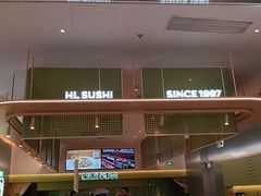 -禾绿寿司·定食·拉面·烧炸(宝安大仟里店)