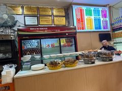 -青石桥老瓦房肥肠粉总店(青石桥总店)