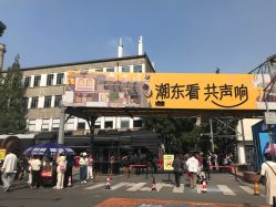 -宝贝家族国际影像馆(东郊记忆店)