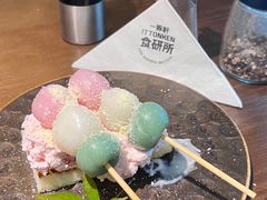 -一豚轩·烧鸟·豚骨拉面(五四路店)