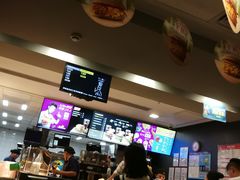 -麦当劳(斜土路2号店)