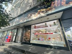 -味多美蛋糕(苏州街地铁店)