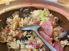 -壹煲口福煲仔饭(中山路店)