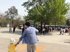 -西安秦岭野生动物园