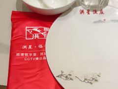 -洪星渔庄临平菜(星万里店)