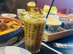 -咏江南·苏式火锅·苏州评弹(观前街店)