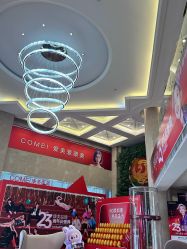 -南京康美美容医院·旗舰店