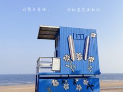 -巧克力渔家.小船海鲜家常菜(万平口店)