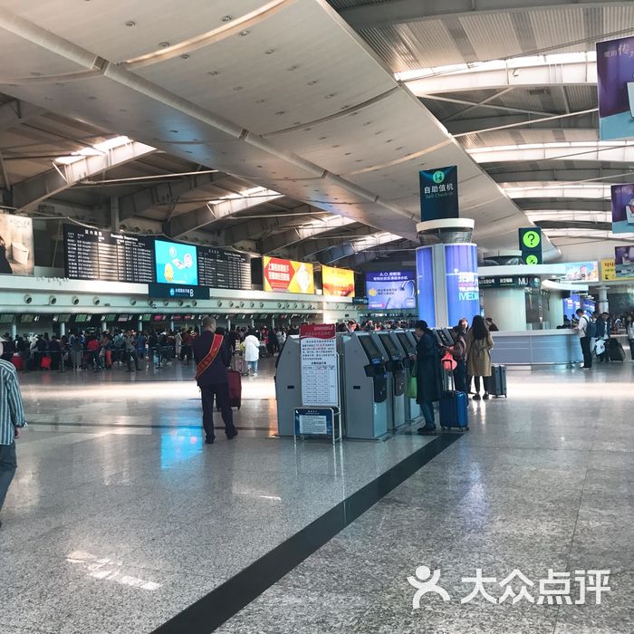 大连周水子国际机场