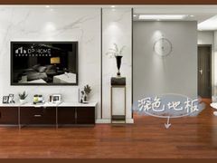 -研筑国际设计事务所(总店)