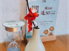 -蜜桃餐厅·伴山(绿宝广场店)