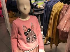 -H&M(鹏欣水游城店)