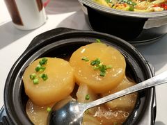 炖老萝卜-YAFEE雅菲·粤菜·湘菜·融合菜(魏公村店)