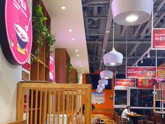 大堂-苗小坛酸汤鱼(酒仙桥店)