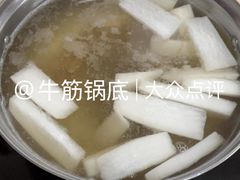 -五洲牛肉美食馆