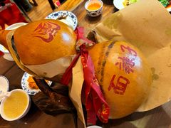 -面辣子·陕西家乡菜(钟楼店)