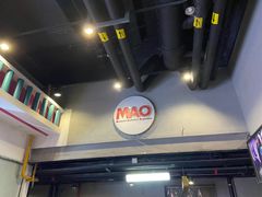 -MAO Livehouse(杭州店)
