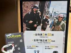 -友谊阳光城