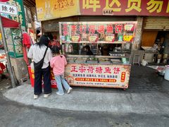 -水街农贸市场