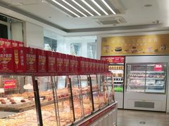 -味多美蛋糕(三元桥店)