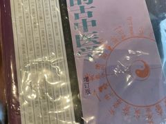 -华联古玩城(华联商厦店)