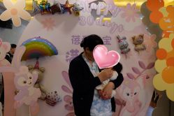 -蓓爱娇琪月子会所(虹口店)