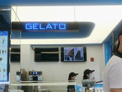 -CORNER CONE GELATO酷矿手作霜淇淋(南头古城店)