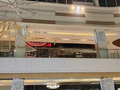 -海底捞火锅(锦艺城店)