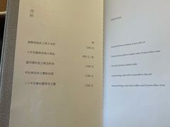 -北京泰富酒店-柏景轩中餐厅