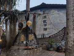 -这片海·海景餐厅(博鳌店)