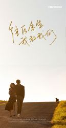 点击看大图 -CD视觉婚纱摄影