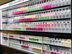 -Blueglass酸奶(财富购物中心店)