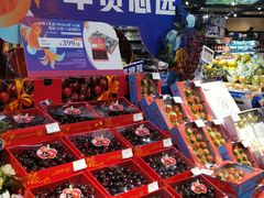 -blt精品超市(上海杨浦合生汇店)