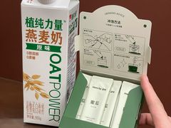 -JPG coffee(广州体育西店)