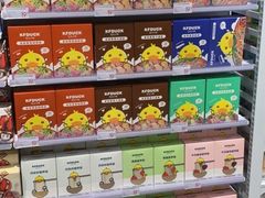 -KKV(深圳宏发大仟里店)