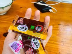 -做了不起的80后