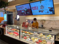 -Pantry's Best派悦坊蛋糕(K11购物艺术中心店)
