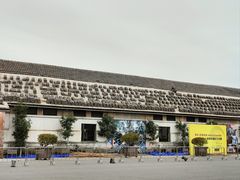 -云间粮仓