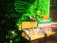-龙治汉堡(中华城店)