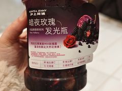 -沪上阿姨·臻选茶饮(上海环球港店)
