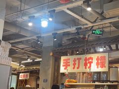 -五里关火锅(牛市口店)