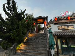 -慢丽江·云南野生菌土鸡锅(付家庄店)