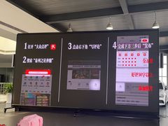 -泰州之星奔驰4S店(海陵店)