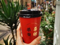 -DEMO黛慕蛋糕(中泰店)