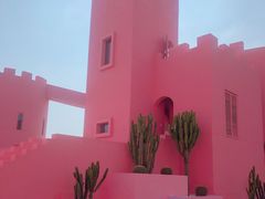 -漳州滨海火山岛自然生态风景区