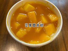 -杨小贤(东融国际影城店)