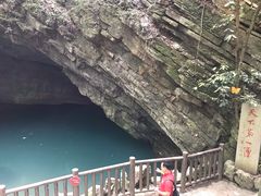 -玉女潭景区