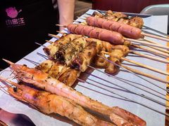 -肉串汪(望京店)