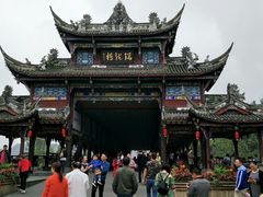 -崇州市街子古镇